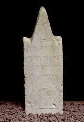 Votive Stela with an Elephant, from Carthage, 3rd-2nd Century BC